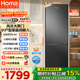 奥马（Homa）60cm宽402升两门家用电冰箱超薄不占地一级能效双变频风冷无霜多分区精储 402WH/B