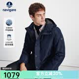 Navigare意大利小帆船男士连帽羽绒服冬季防风休闲男装防泼水时尚高端外套 藏青 3XL /56