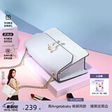 纽芝兰（NUCELLE）包包女款2026轻奢侈品牌女生单肩斜挎包七夕情人节生日礼物送女友
