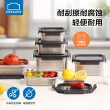 乐扣乐扣（LOCK&LOCK）本色食品级不锈钢保鲜盒饭盒密封冰箱收纳水果餐盒洗碗机可用1.2L