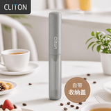 CLITON咖啡奶泡打发器电动咖啡打泡器搅拌棒收纳式搅拌器打奶泡器打蛋器