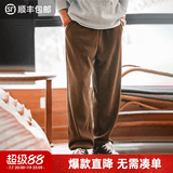 马登工装雪尼尔垂感聪明裤美式巴恩风直筒休闲裤仿灯芯绒束脚长裤子男 浅咖啡 【男士裤子秋冬款/男裤轻奢高级感/男装裤子】 2XL