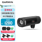 佳明（GARMIN）自行车智能车灯USB充电可自动调节前灯夜骑强光 Varia UT800 黑色
