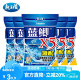 龙王恨鱼饵蓝鲫X5腥香钓鱼饵全年通用可搓可拉黑坑野钓鱼食钓鱼饵料 蓝鲫X5-腥香(300g/包)*5
