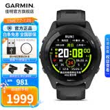 佳明（GARMIN）FR265运动心率手表智能手表腕表户外铁三跑步游泳跑表血氧 礼物 Forerunner265 音乐版 极夜黑