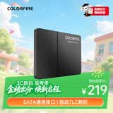 七彩虹（Colorful）256GB SSD固态硬盘 SATA3.0接口 SL500系列 TLC颗粒