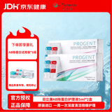 目立康RGP硬性角膜接触镜除蛋白护理液ok镜除蛋白AB液7组*2