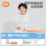 良良（liangliang）婴儿睡袋夏季空调房防踢被宝宝纯棉可拆袖儿童睡袋 冰点屋·春秋款【适合20-25℃】 XL（建议身高90-105cm）
