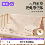 婧麒（JOYNCLEON）隔尿垫婴儿童防水可洗透气大尺寸床单宝宝床垫 70*100cm Jgn39183
