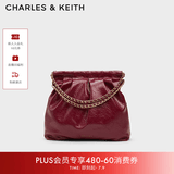 CHARLES&KEITH子母链条大容量流浪包托特包单肩斜挎包女包生日礼物CK2-40671449 【L号】Burgundy葡萄酒红色 L