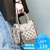 爱情海手提包包女包斜挎单肩包妈妈包轻奢品牌生日礼物高级感送女友老婆