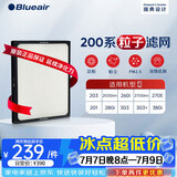 布鲁雅尔Blueair空气净化器过滤网滤芯 粒子型滤网适用270E/303/303+ 除颗粒物【配件】