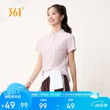 361°t恤女夏季新款运动polo衫速干休闲跑步健身短袖上衣662624111H-2