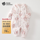 贝肽斯婴儿连体衣冬季新款夹棉衣服男女童外出棉服加厚保暖宝宝哈衣爬服 天鹅起舞 40g夹棉 (单件装) 73cm