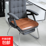 夏季沙发凉席垫夏天椅垫凉席坐垫办公椅竹凉席垫冰垫 40*40cm【1个福利款】图案随机
