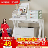 溢彩年华打印机置物架子桌面收纳架支架可调节书架储物架子3270单层款