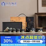 苏氏陶瓷手绘彩画功夫茶具提梁茶壶配干泡茶盘茶罐7件套礼盒套装