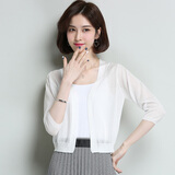 歌米拉 针织衫女开衫短款外搭夏季新款薄款坎肩外搭时尚冰丝小外套 白色 L