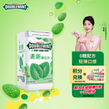 绿箭弹立方无糖口香糖原味薄荷约40g 口气清新糖休闲零食糖果