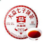 大益茶7572普洱茶熟茶经典357克/饼 支持查验【假一赔十】 2021年单饼装357g*1饼