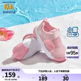 Skechers斯凯奇男宝宝凉鞋1-3岁儿童鞋子夏季小童网鞋防踢包头凉鞋302824N 女童/粉红色/PNK 26码