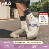 斐乐（FILA） 官方女鞋SMILA摩登拖鞋夏季款元气拖鞋休闲勃肯鞋 糙米黄-BR 40
