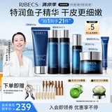 伊贝诗【入会立减5元】鱼子精华蛋白提拉紧致淡化干纹紧致护肤品套装 专供6件套【洁水*2乳霜眼霜】