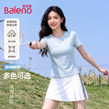 班尼路（Baleno）正肩修身短袖t恤女夏纯色百搭早八通勤上班圆领收腰显瘦高弹上衣
