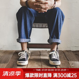 马登低帮帆布鞋男韩版潮流百搭休闲板鞋男笑脸男士开口笑男鞋潮鞋子 黑色   38