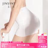 金三塔真丝安全裤春夏防走光女士真丝基础打底安全裤 白色8100 XL