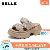 百丽（Belle）繁星亮片休闲凉鞋女2026夏新款商场同款厚底增高凉鞋F4A1DBL6 杏色-凉拖 38 (240mm)