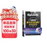 星火英语大学英语六级词汇星火式巧记速记 乱序版单词书词根联想记忆法英语6级cet6高频词汇手册新大纲词汇表可搭配历年真题试卷专项全套