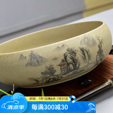 瓷牌茗茶具（cipaiming teaset）瓷牌茗粗陶特大号茶洗陶瓷青花瓷水洗碗杯笔洗玻璃茶杯父亲节礼物 粗陶山清水秀茶洗-大号（10英寸）