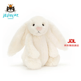Jellycat害羞乳白色邦尼兔动物毛绒玩偶安抚玩偶娃娃送礼生日礼物 害羞乳白色邦尼兔 Medium