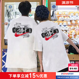 耐克（NIKE）男装女装 夏季情侣装印花透气运动服答题卡全对中高考满分短袖T恤 热售/全棉亲肤满分/晒图退5 /建议拍小一码 M (170/88A)