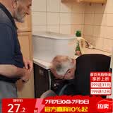 爱丽思（IRIS） 脏衣篓浴室大号脏衣篓塑料洗衣篮装脏衣服污衣篮子桶收纳筐衣篮 【硬质】25L带盖 米色