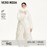 VEROMODA羽绒服冬新款貉子毛连帽暗纹长款90绒收腰3412012 蜜乳白色 165/84A/M