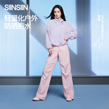 SIINSIIN【杨幂同款】工装伞兵裤1.0女夏季休闲运动裤冲锋裤阔腿速干防晒