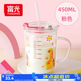 富光玻璃杯家用儿童牛奶杯子带刻度吸管水杯 宝宝冲泡奶粉杯带把手