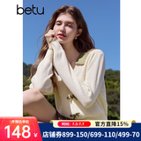百图betu女装秋季新款毛针织衫拼色翻领甜美纽扣针织衫女2408T10 杏色 XS