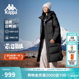 卡帕（Kappa）背靠背羽绒服外套女款2025新款冬季男士长款保暖防寒服K0EZ2YY09D 黑色-990 K0EZ2YY09D L