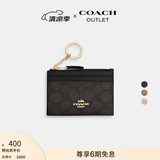 蔻驰（COACH）奥莱女士经典标志老花简约型迷你证件包卡包银行卡名片夹包 IM/胡桃木色/黑色