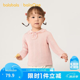 巴拉巴拉婴儿毛衣儿童冬季线衫男女童毛衫宝宝针织衫甜美208424103204