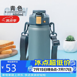 希乐（cille）儿童保温杯316不锈钢高颜值男女士运动双饮弹跳杯栗子绿600ml