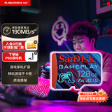 闪迪（SanDisk）128GB TF内存卡 A2 U3 V30 4K 游戏存储卡 读速190MB/s 写速90MB/s 游戏不卡顿 游戏机掌机专用卡