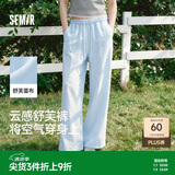 森马（Semir）森马休闲裤女夏肌理木耳边松紧腰宽松垂感长裤2026阔腿裤