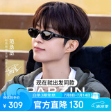 帕森（PARZIN）偏光太阳镜女 范丞丞综艺同款26年新品猫眼驾驶墨镜男礼物 PZ7827