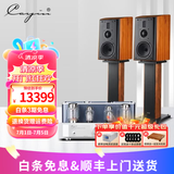 CAYIN凯音全新升级三代A-88TMK3(KT88)凯音斯巴克发烧级电子管功放HIFI大功率胆机家用音响功放机 A-88TMK3(KT88) + M3