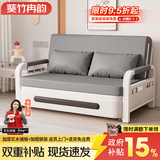 葵竹冉韵折叠沙发床一体两用小户型伸缩床阳台多功能床猫抓皮客厅折叠床 太空灰+白架 【1.58m储物款】5cm海绵+2cm椰棕