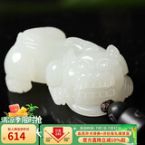 曼丽翠和田玉招财貔貅吊坠玉坠玉佩大号女款礼物附CNAS证书
